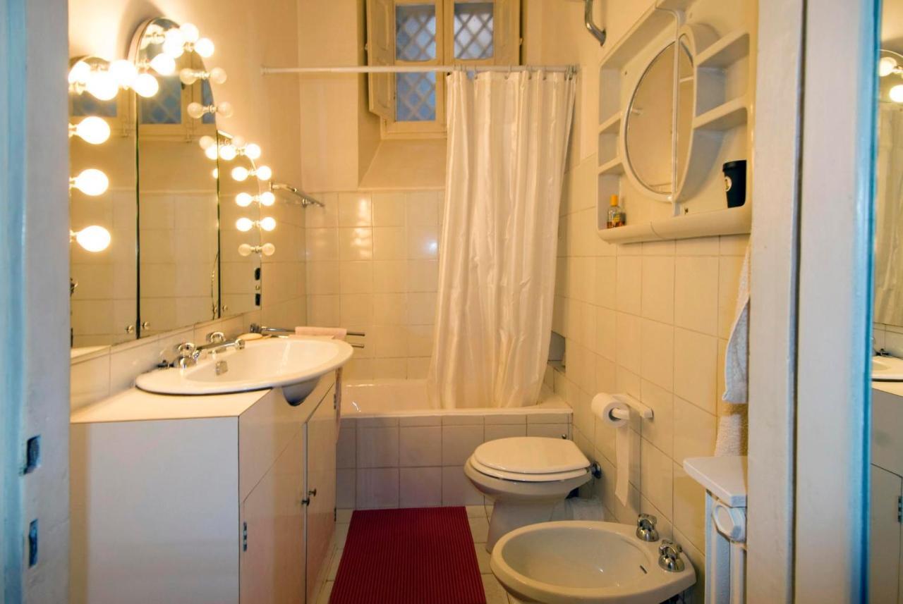 Il Mio Giardino Appartement
