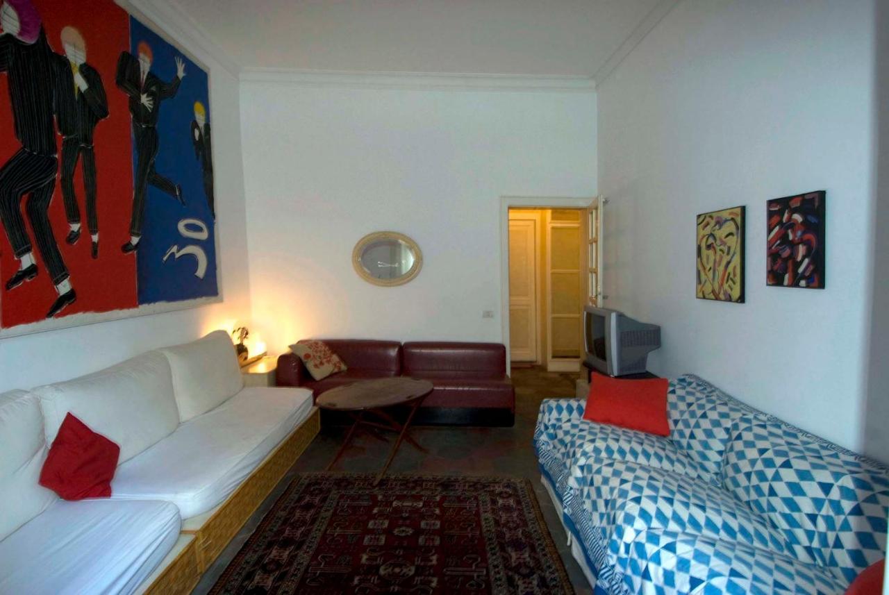 Il Mio Giardino Appartement *